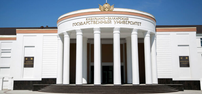 Kabardino-Balkarian Medical University