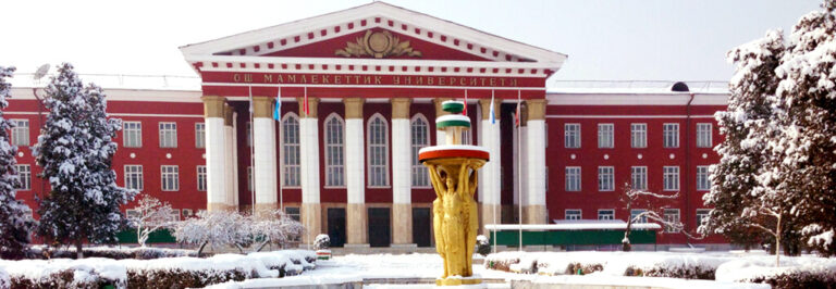 Osh State Medical University