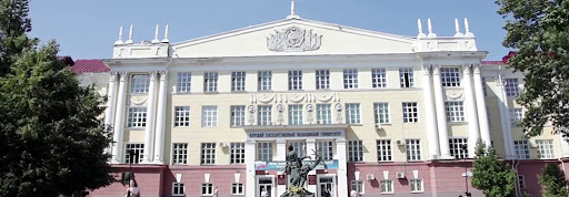 Kursk State Medical University