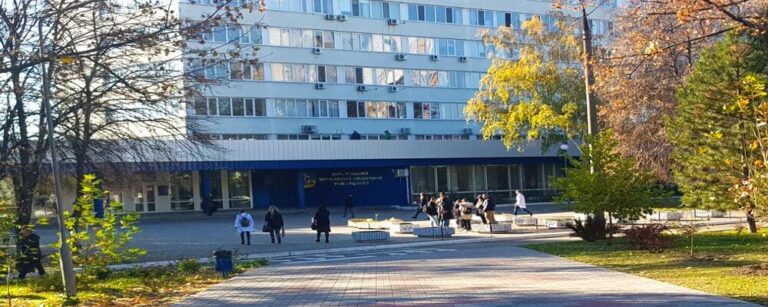 Zaporozhye State Medical University
