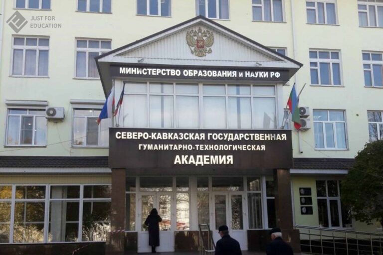 Kazakh Russian Medical University