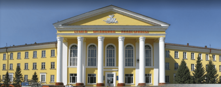 Semey State Medical University